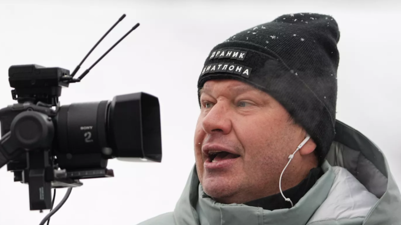   РИА Новости