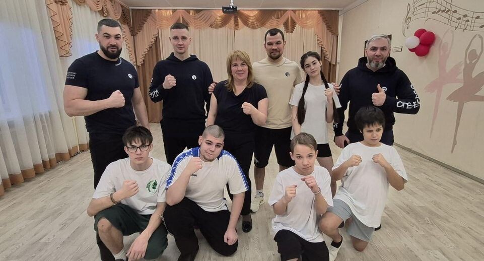    ГКУ СО МО Семейный центр «Маяк»