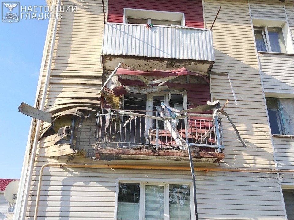    В Белгородской области от атак ВСУ за неделю повреждены 283 жилых объекта телеграм-канал Вячеслава Гладкова
