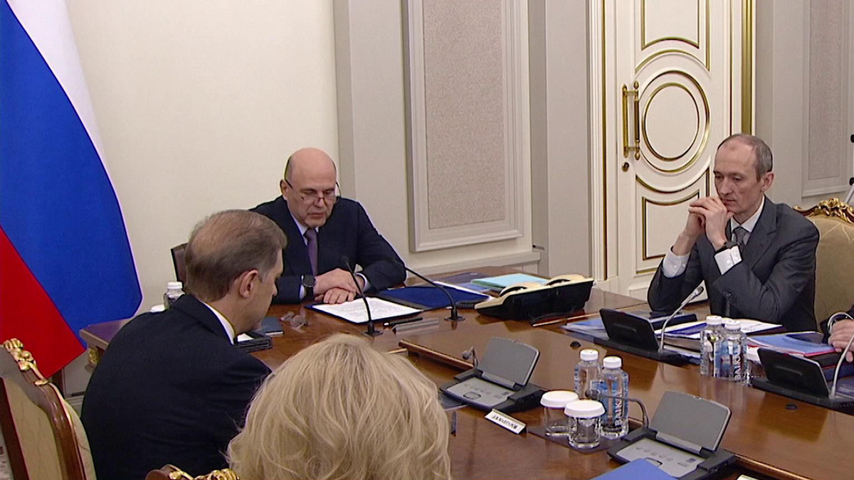    Первый канал