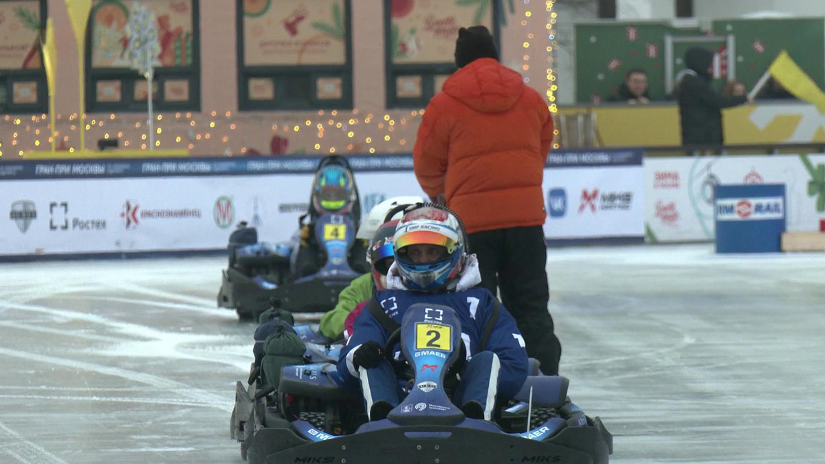    Первый канал