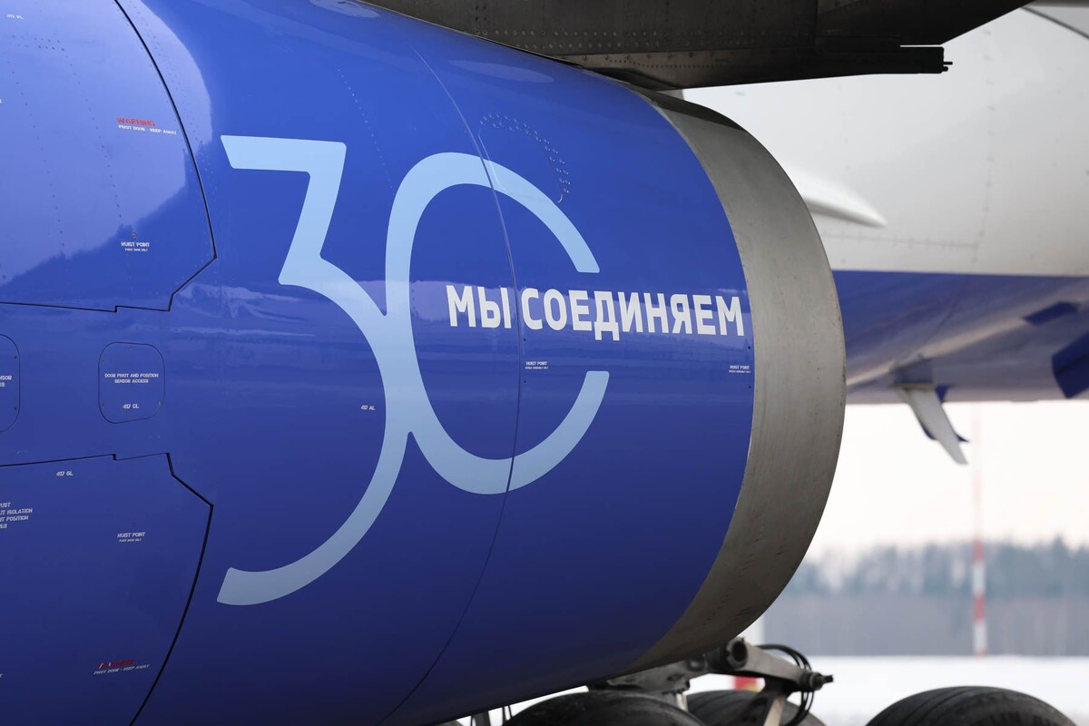  © Павел Орловский, Times.by