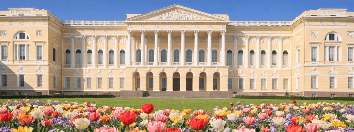 Михайловский дворец