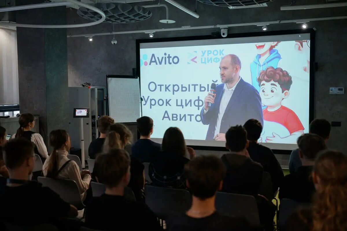    Асхат Бардынов, пресс-служба Авито