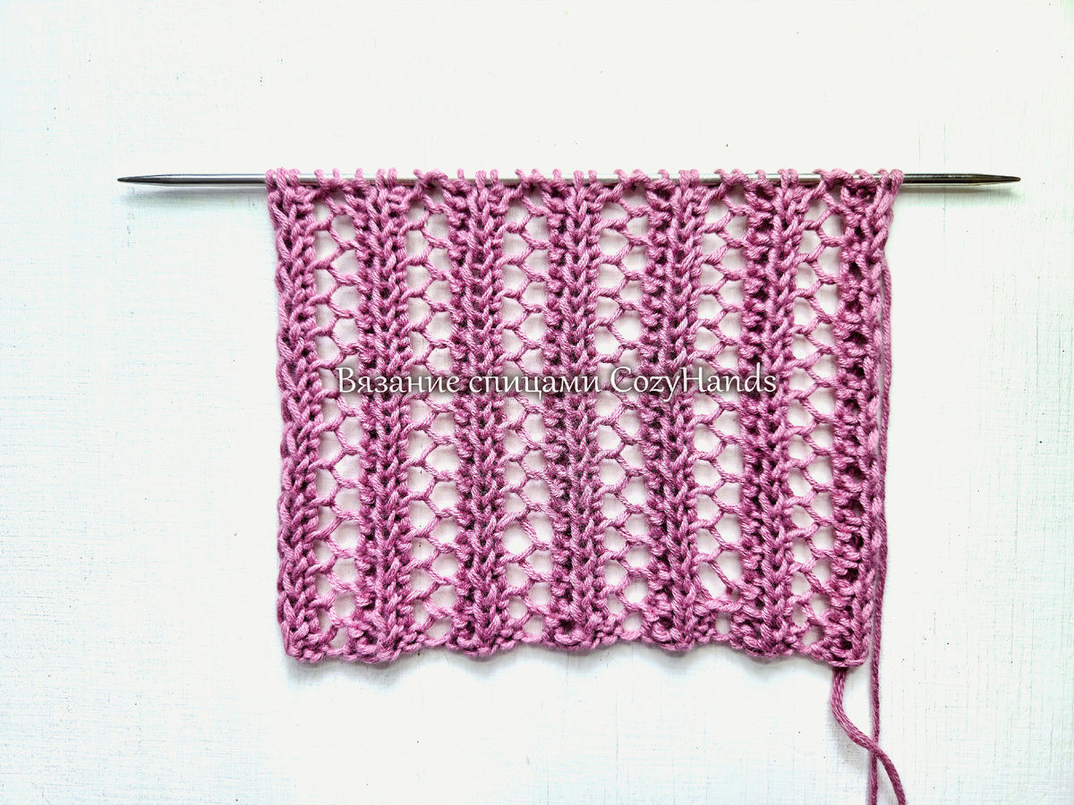 Простой и легкий в вязании ажурный узор из вертикалей