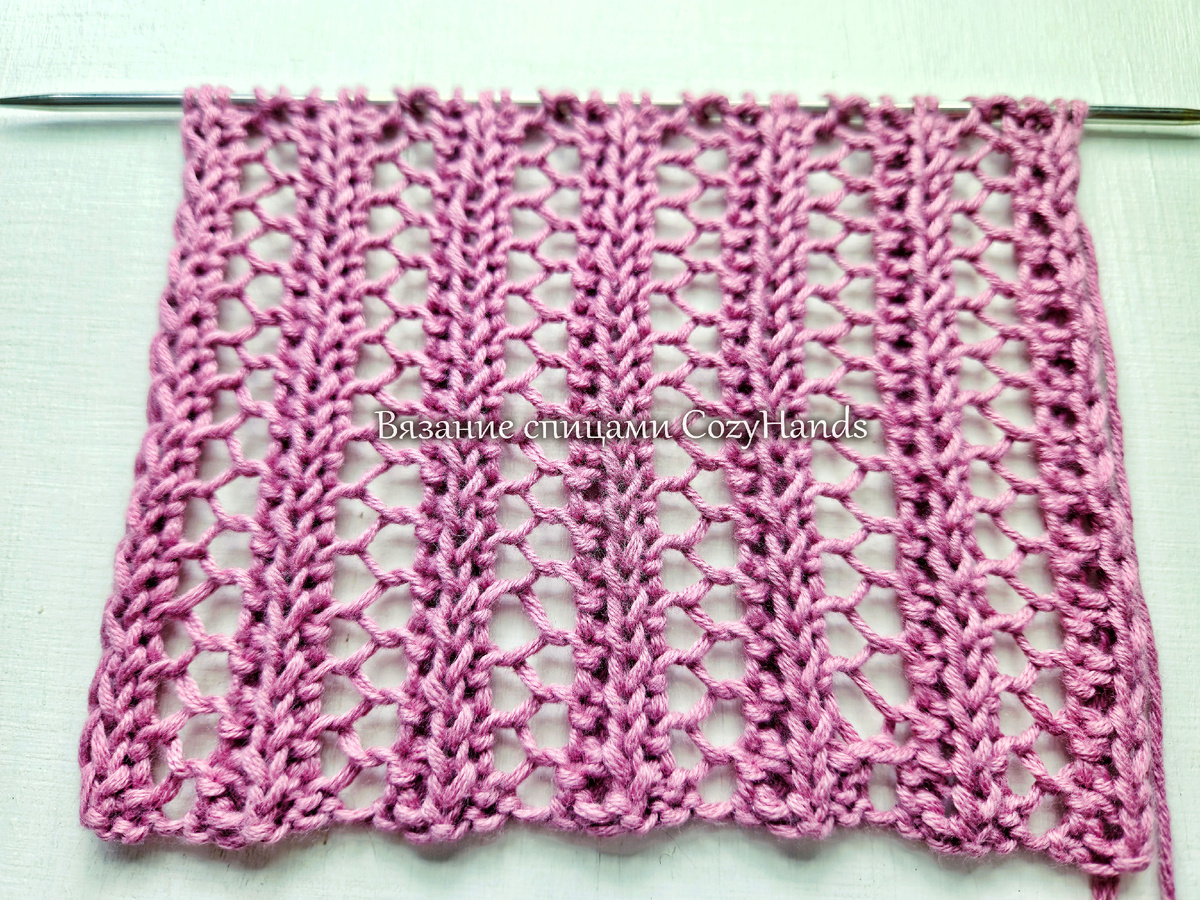 Узор для вязания джемпера, кардигана, топа, туники, палантина, шарфа