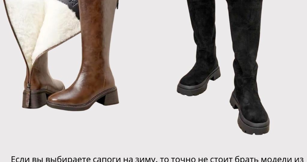 Гардероб, который выглядит дорого ❄️✨