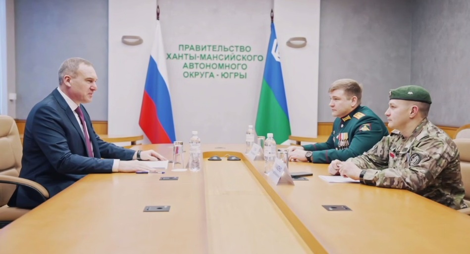    Губернатор Югры встретился с ветеранами СВО - своими подопечными по программам «Время героев» и «Герои Югры»