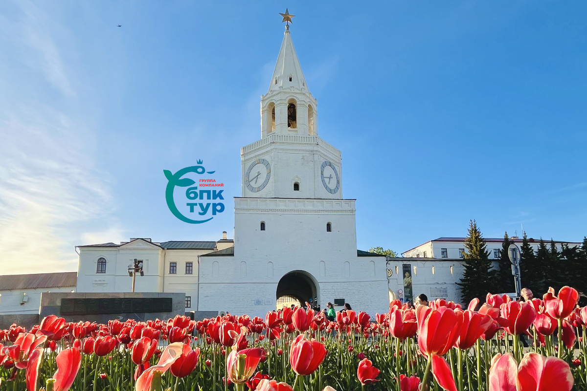 Казанский Кремль, Спасская башня