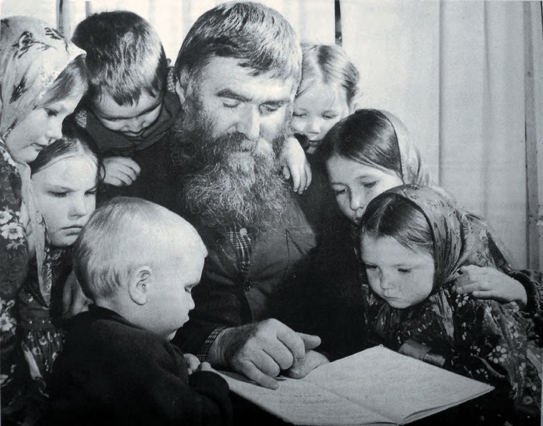 СЛАВЯНСКИЕ СТАРОВЕРЫ В ЛАТИНСКОЙ АМЕРИКЕ