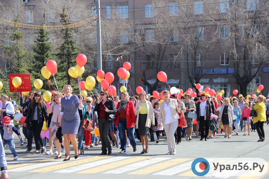    В Орске утвердили план мероприятий на этот год. Самые дорогие – День Победы и День города