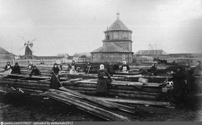    Фото: pastvu.com