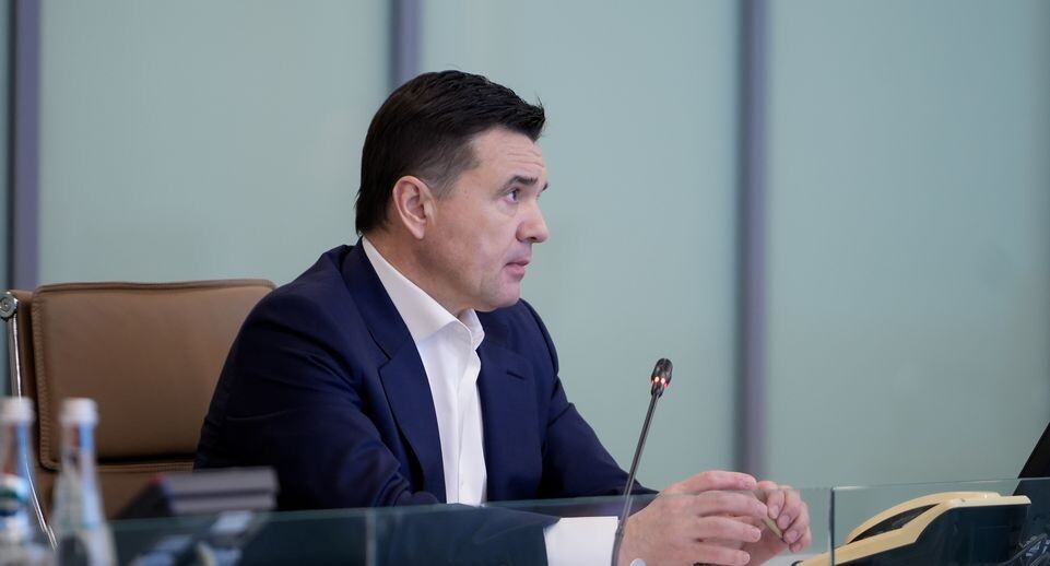    На совещании с губернатором главной темой стала поддержка защитников Родины и их близких / Медиасток.рф