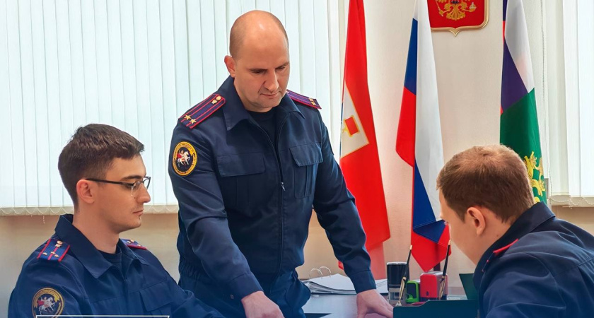    Официальный тг канал Следственного комитета Российской Федерации