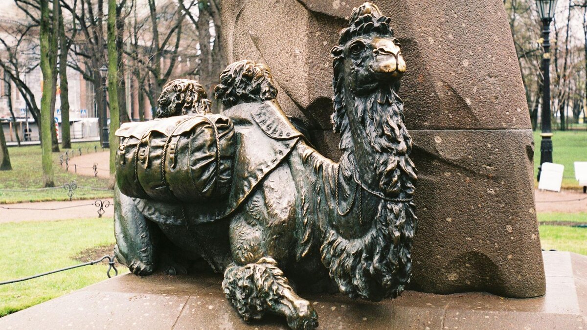    Фото: wikimedia.org/Avpole; CC BY-SA 3.0