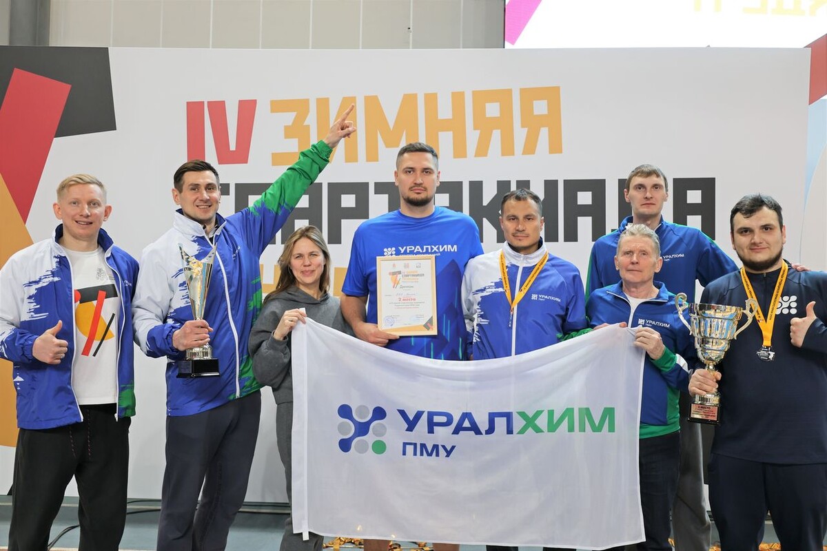    © Пресс-служба филиала «ПМУ» АО «ОХК «Уралхим»