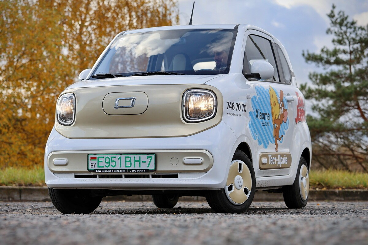 FAW Bestune Xiaoma