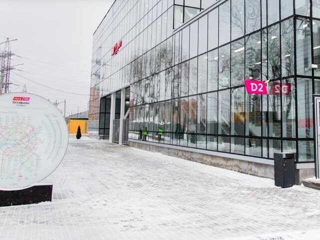    Фото: телеграм-канал "Дептранс Москвы"