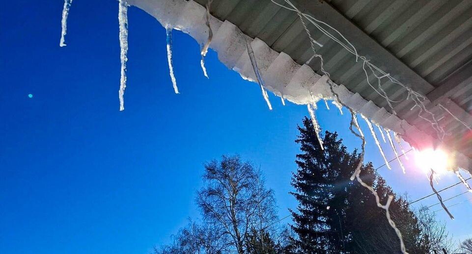    REGIONS/Юлия Габбасова