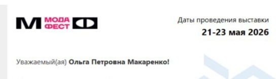 Или я читать не умею? 