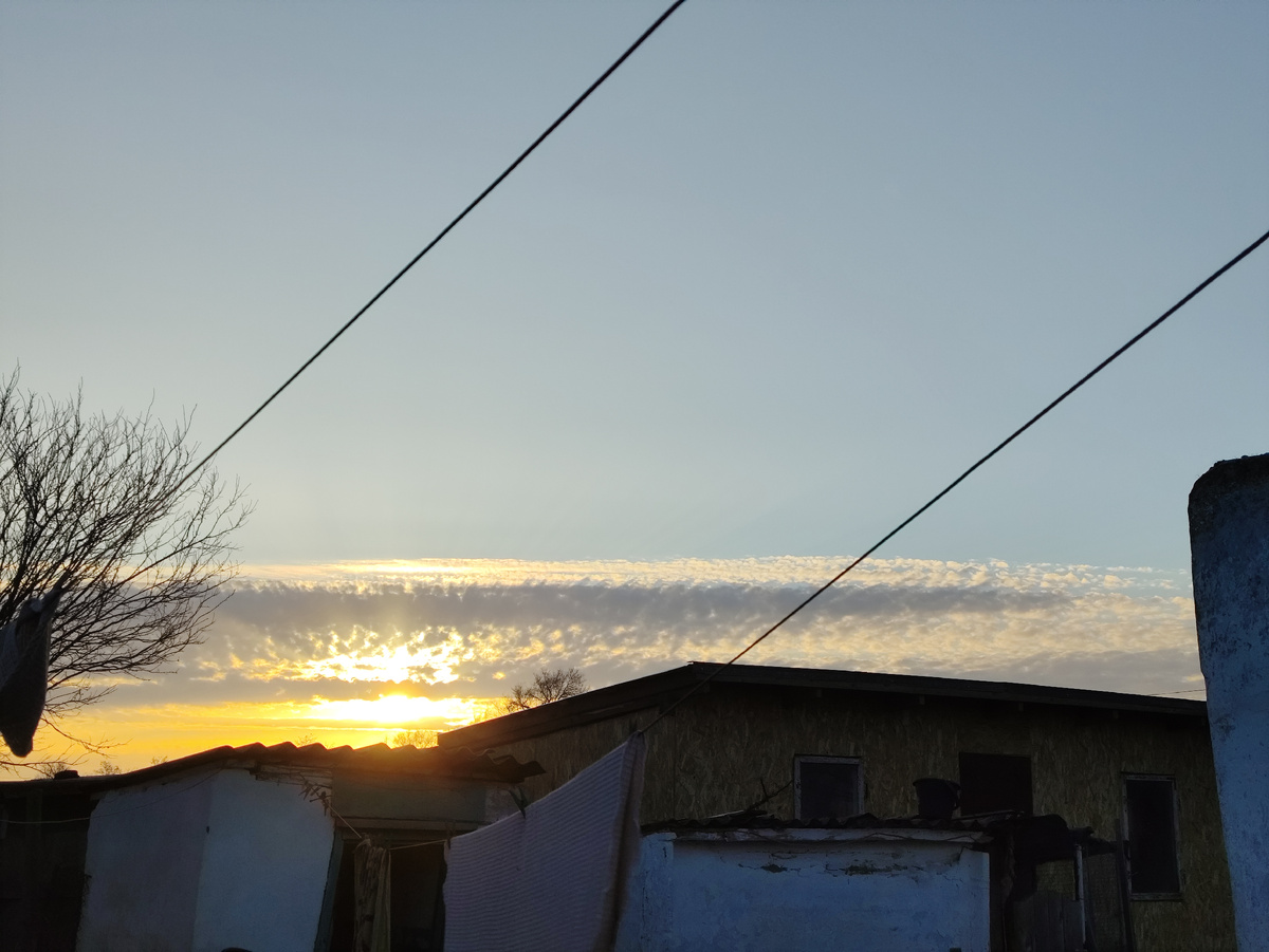 Доброе утро, солнышко!