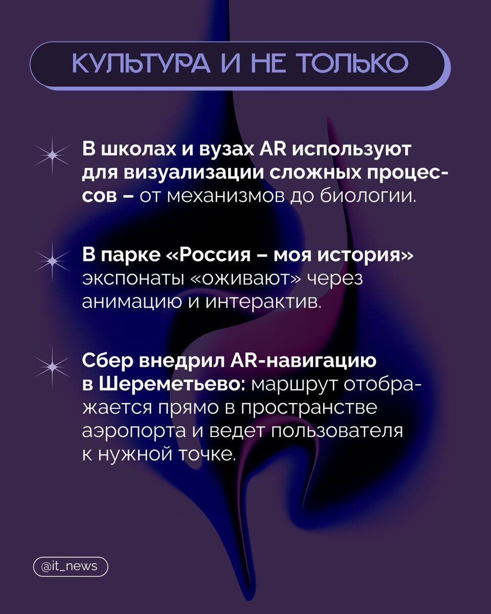 Про Шереметьево ваще отвал башки!