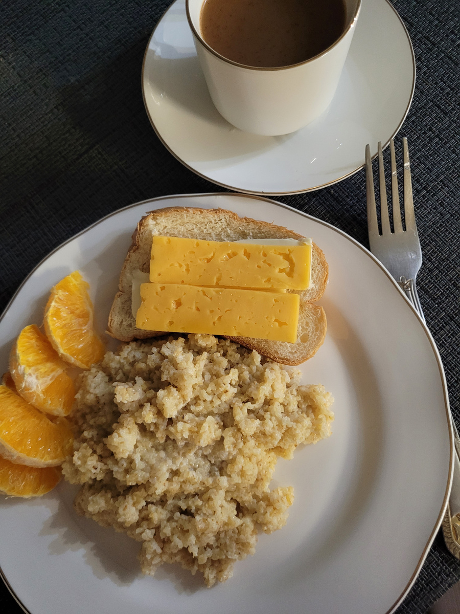 Глаз радуется