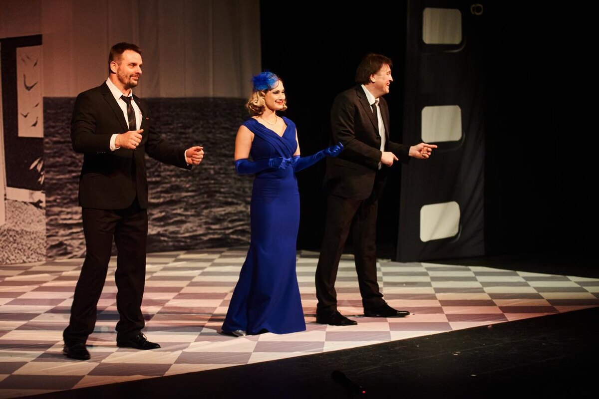 Спектакль «Яблоко раздора»