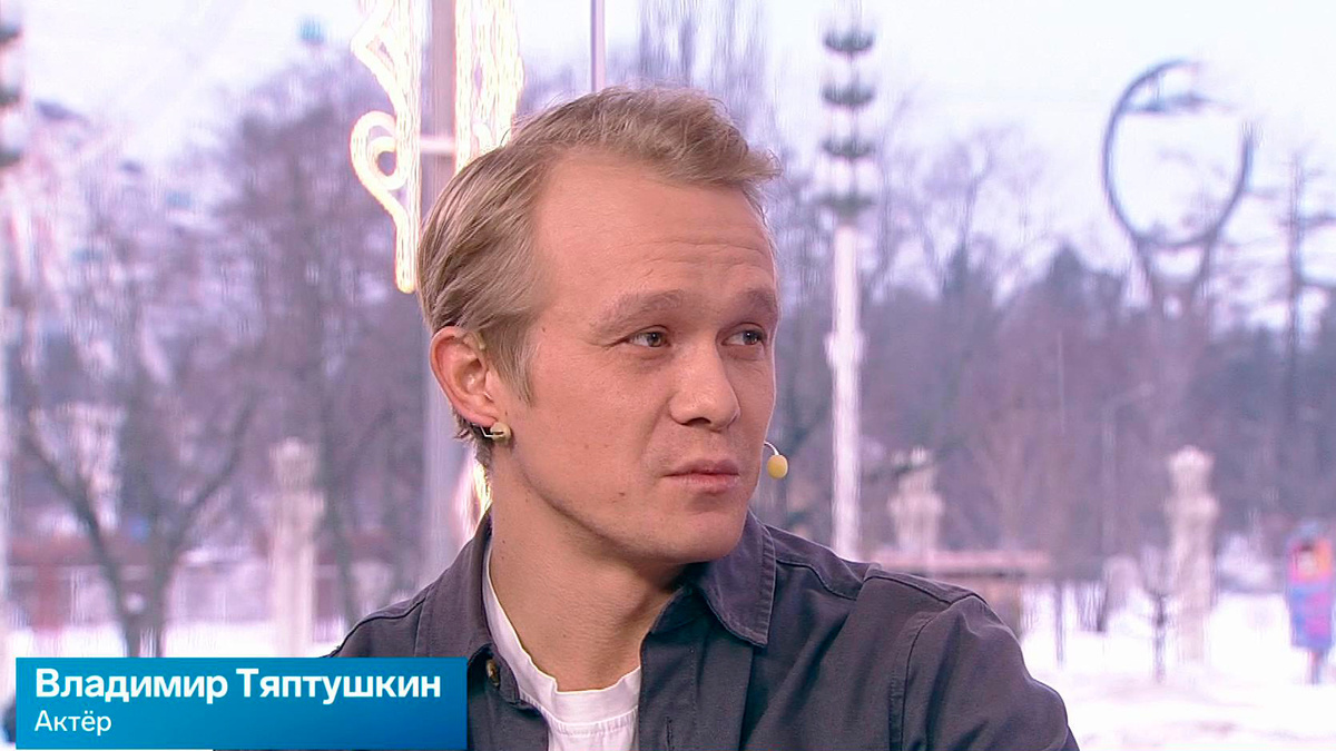    Первый канал