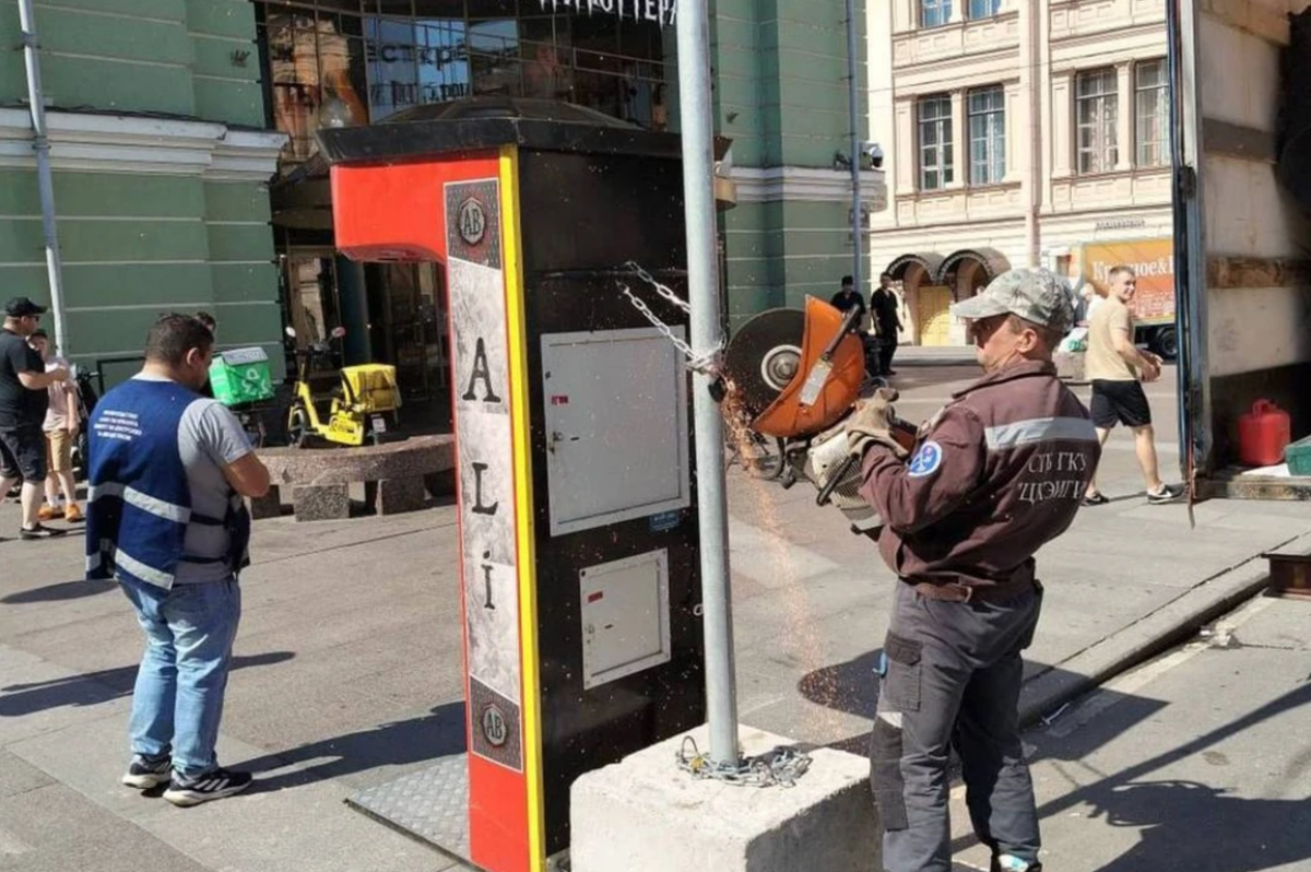 Автор фото: пресс-служба ККИ Петербурга, архивное фото. 