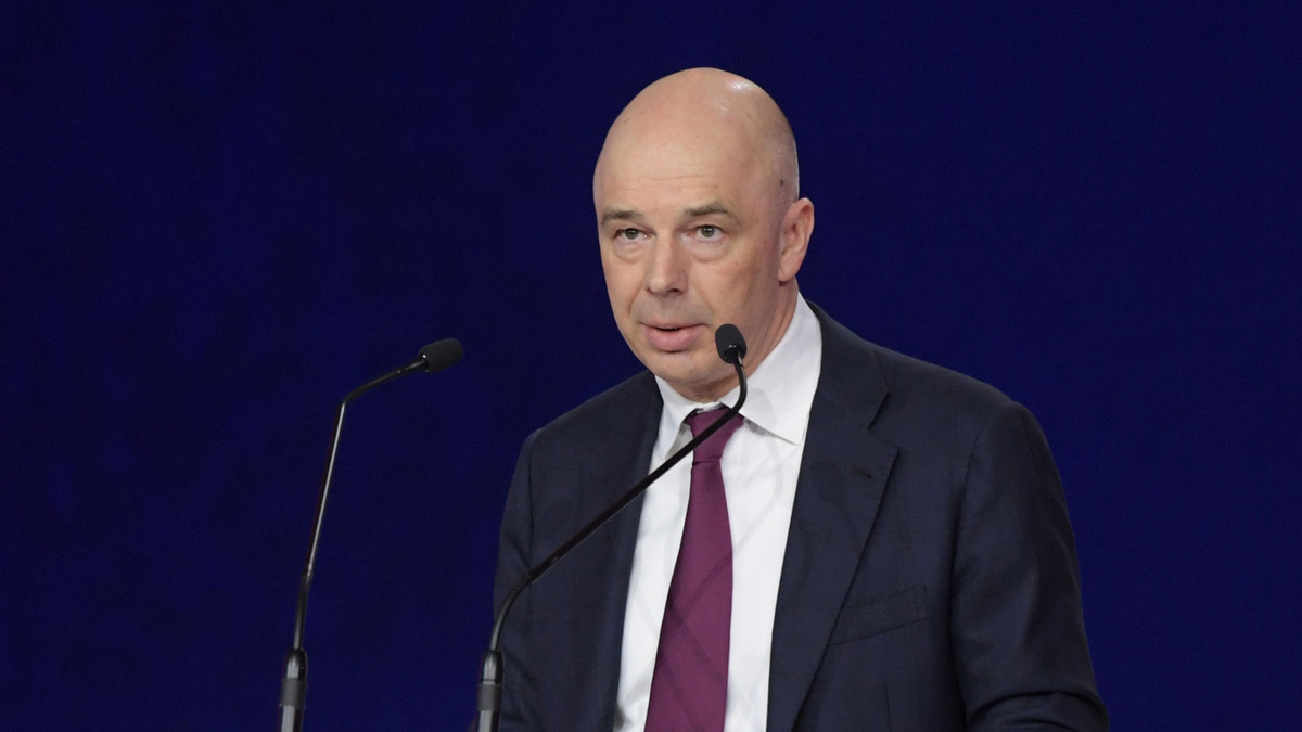    Министр финансов РФ Антон Силуанов 2023 РИА