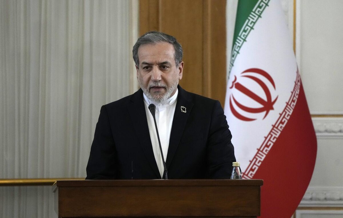 © AP Photo/ Vahid Salemi