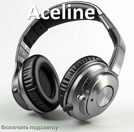 
Как включить подсветку наушников Aceline и настроить