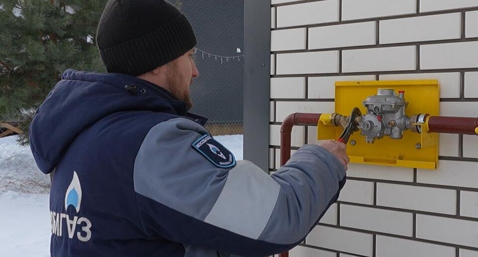    "Мособлгаз"