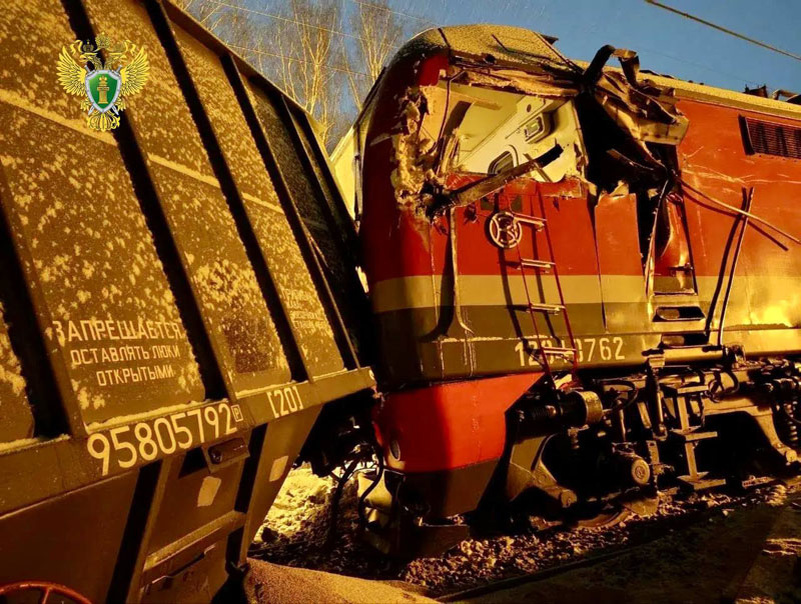     Фото: Уральская транспортная прокуратура