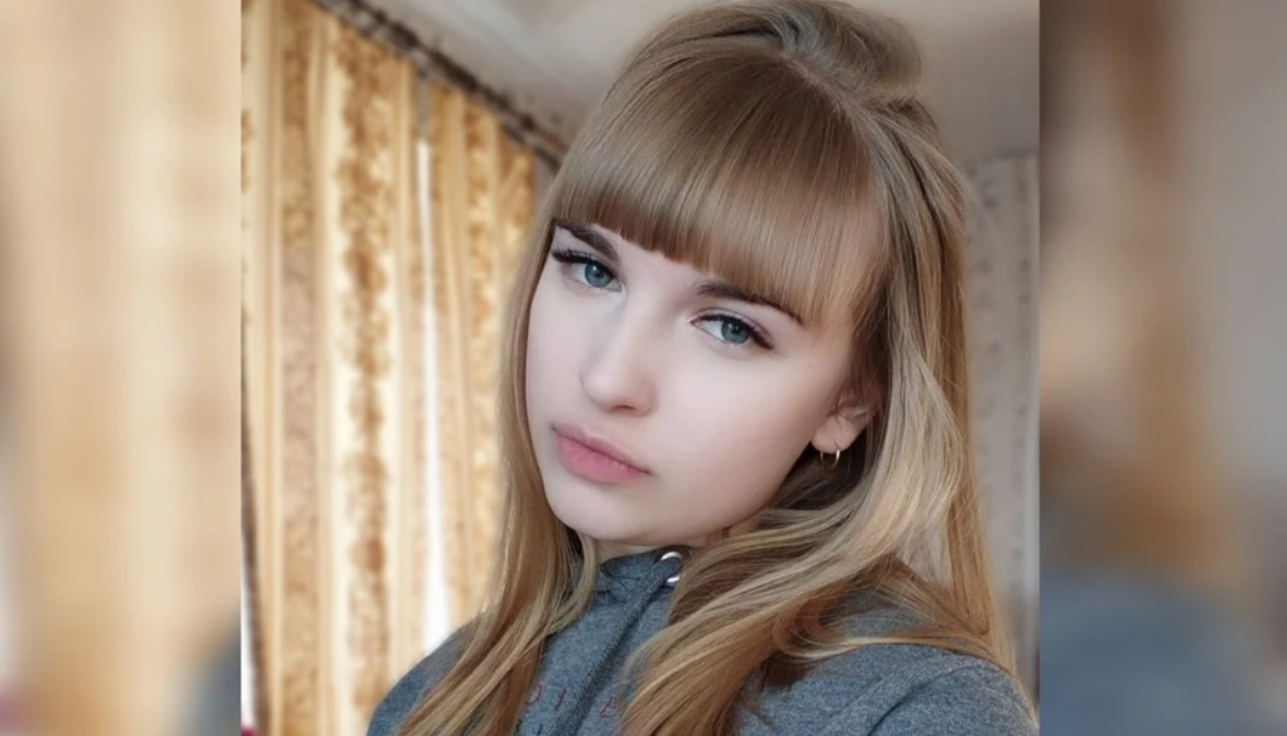 Фото: соцсети