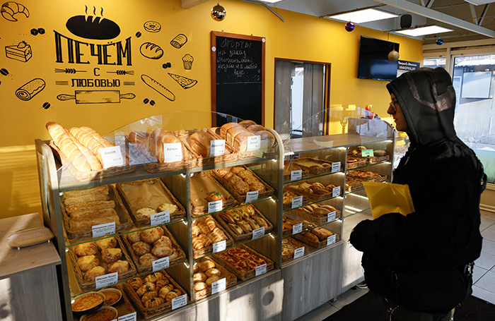    Пекарня «Машенька» в Подмосковье.Юлия Морозова/ТАСС