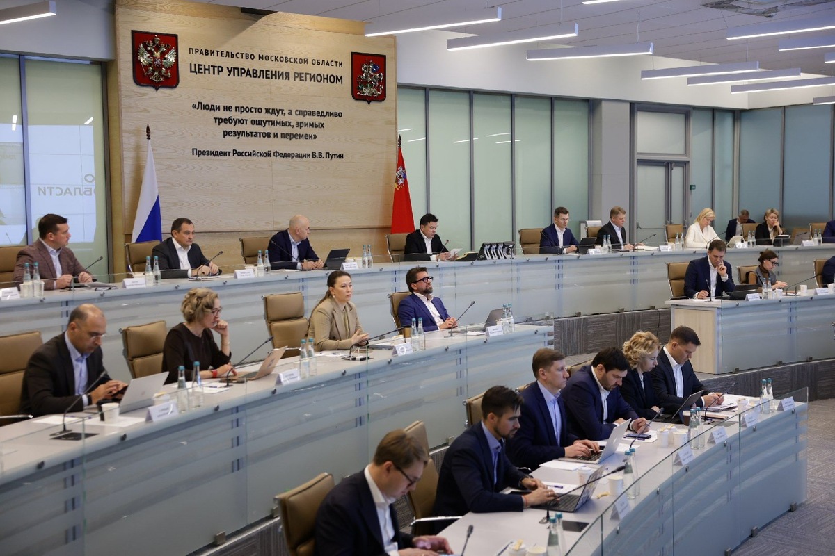    Фото: пресс-служба губернатора и правительства МО