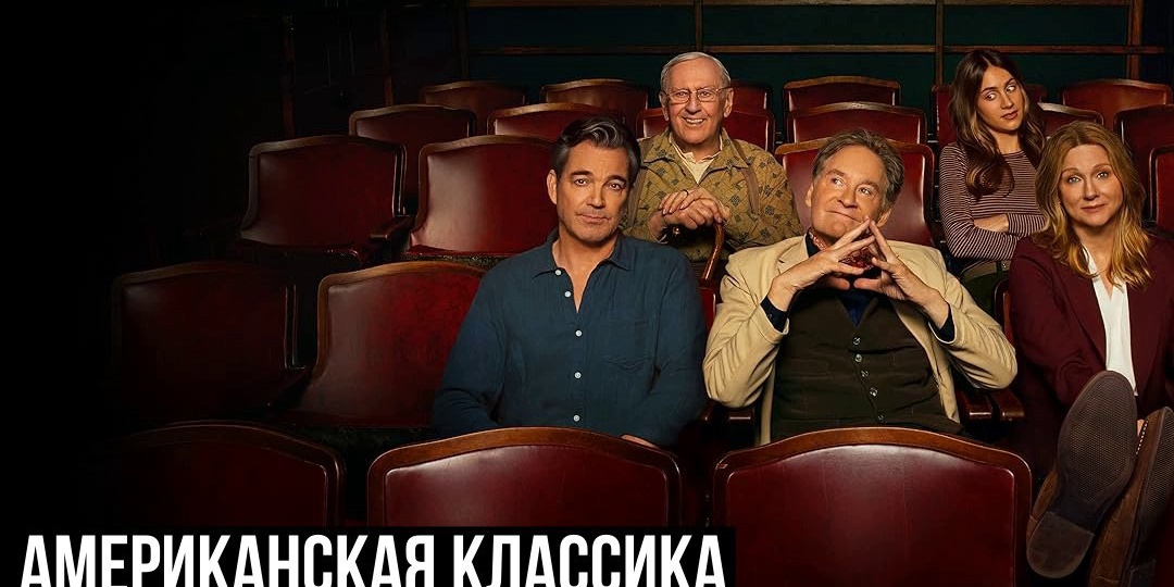 «Будем посмотреть» в марте