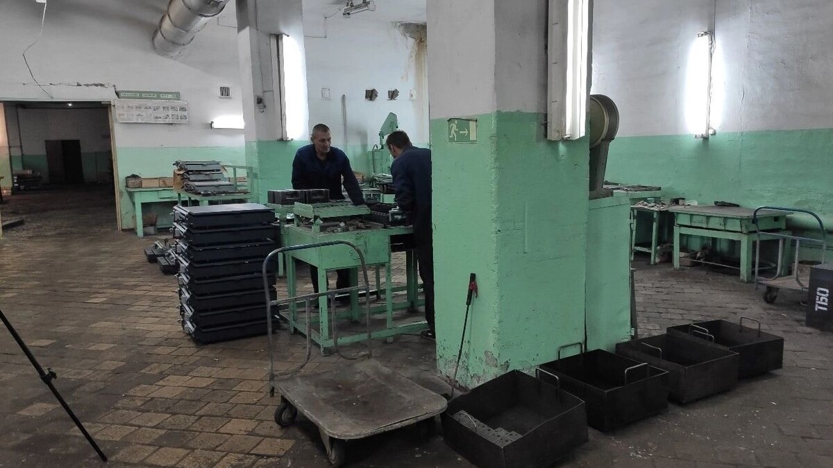    «Иглинский весовой завод»   vk.com/iglinoadm19