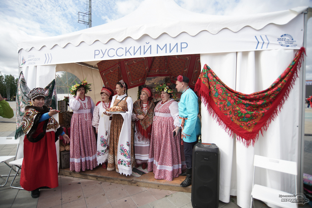    Фото: Лидия Аникина © ИА «Уральский меридиан»