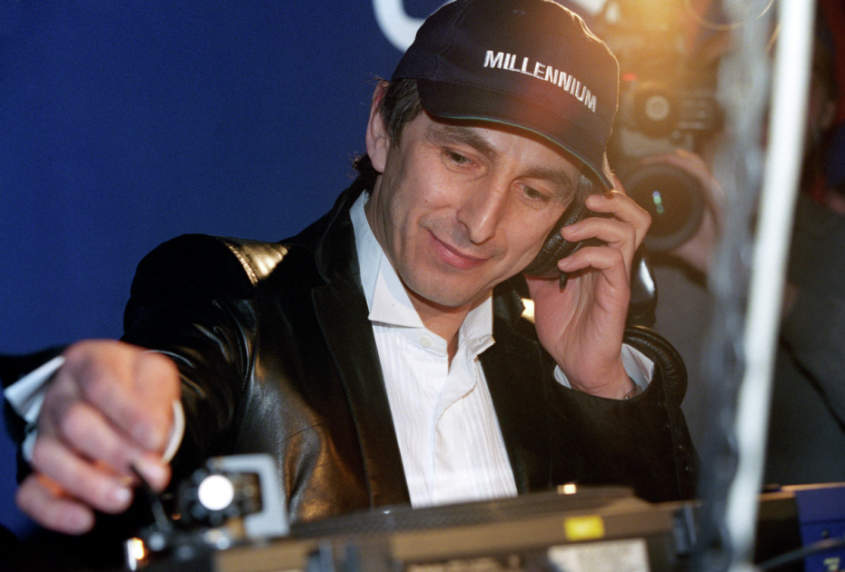    Фото: Игорь Михалев/РИА Новости