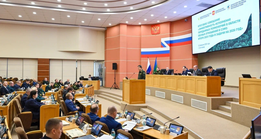    Фото Минприроды Коми