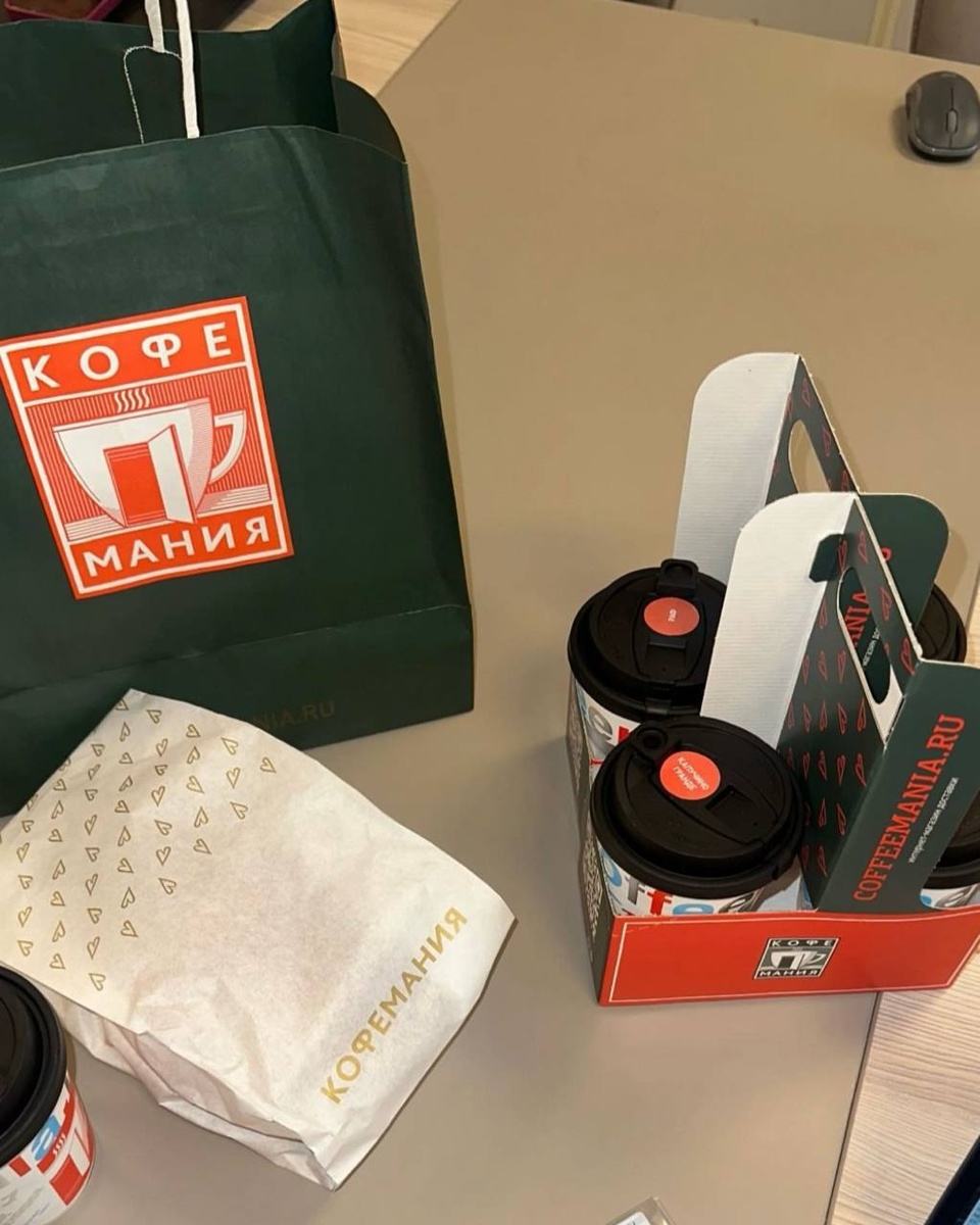 упаковки из Кофемании

