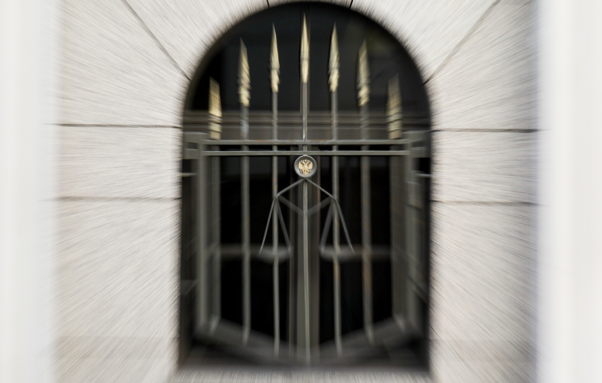 Сергей Бобылев/ТАСС, архив