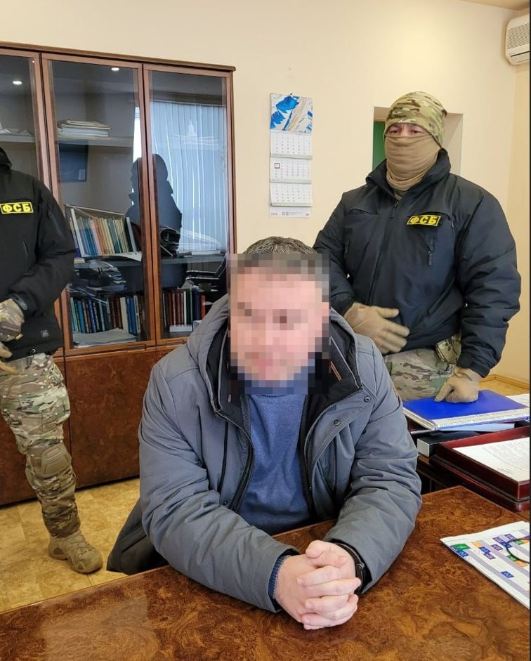    Фото: УФСБ России по Челябинской области.