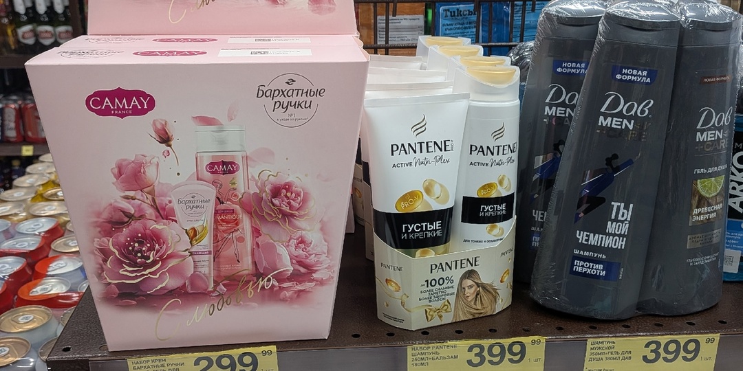 "Красное&Белое" не оставляет нас без новинок: и подарки к 8 марта привезли, и вкусные продукты