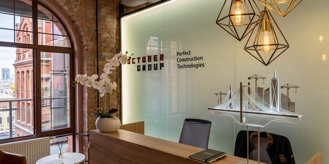 Octobe Group инвестирует 11,4 млрд рублей в новый проект на Пресне