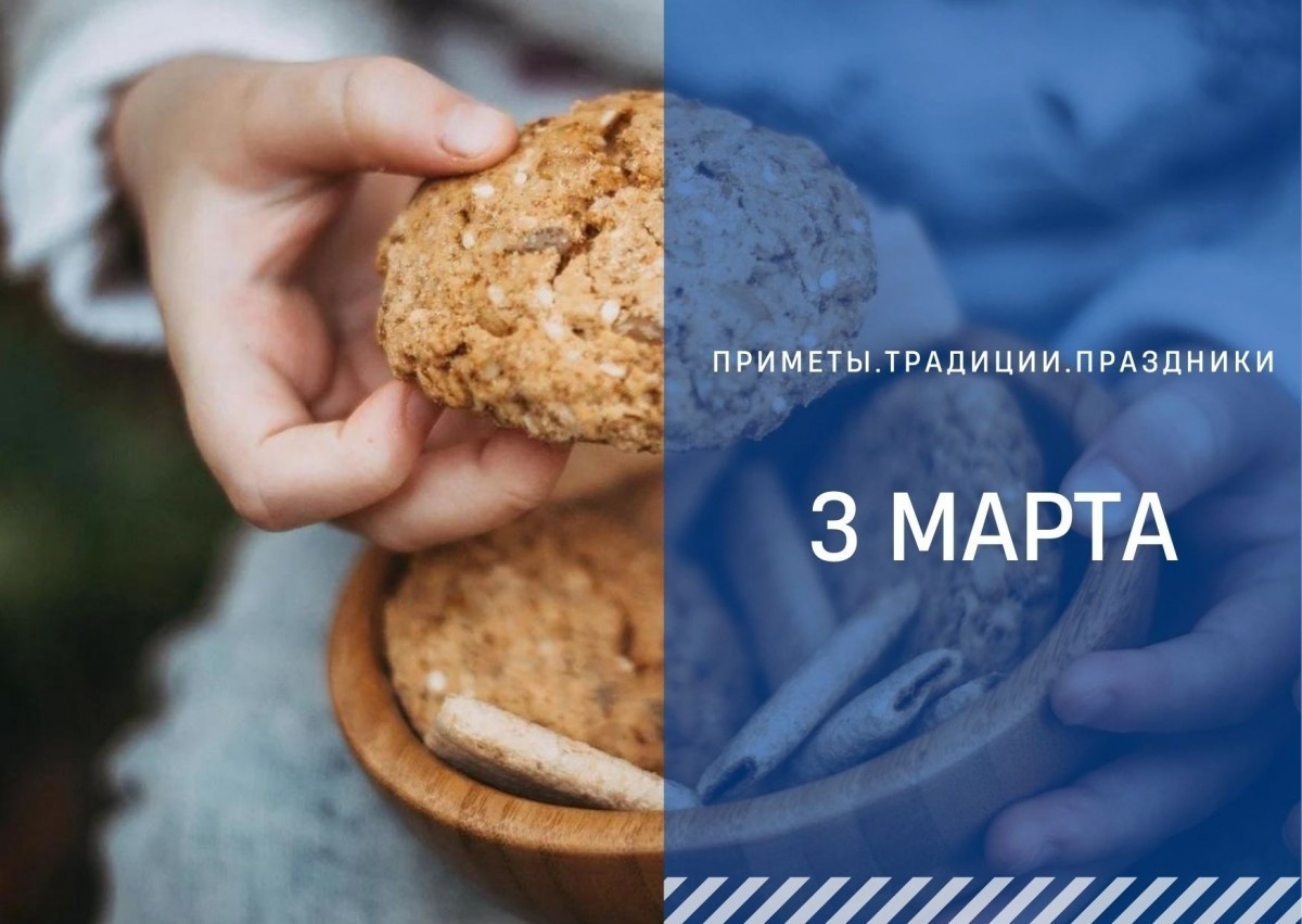 ГТРК "Ставрополье"