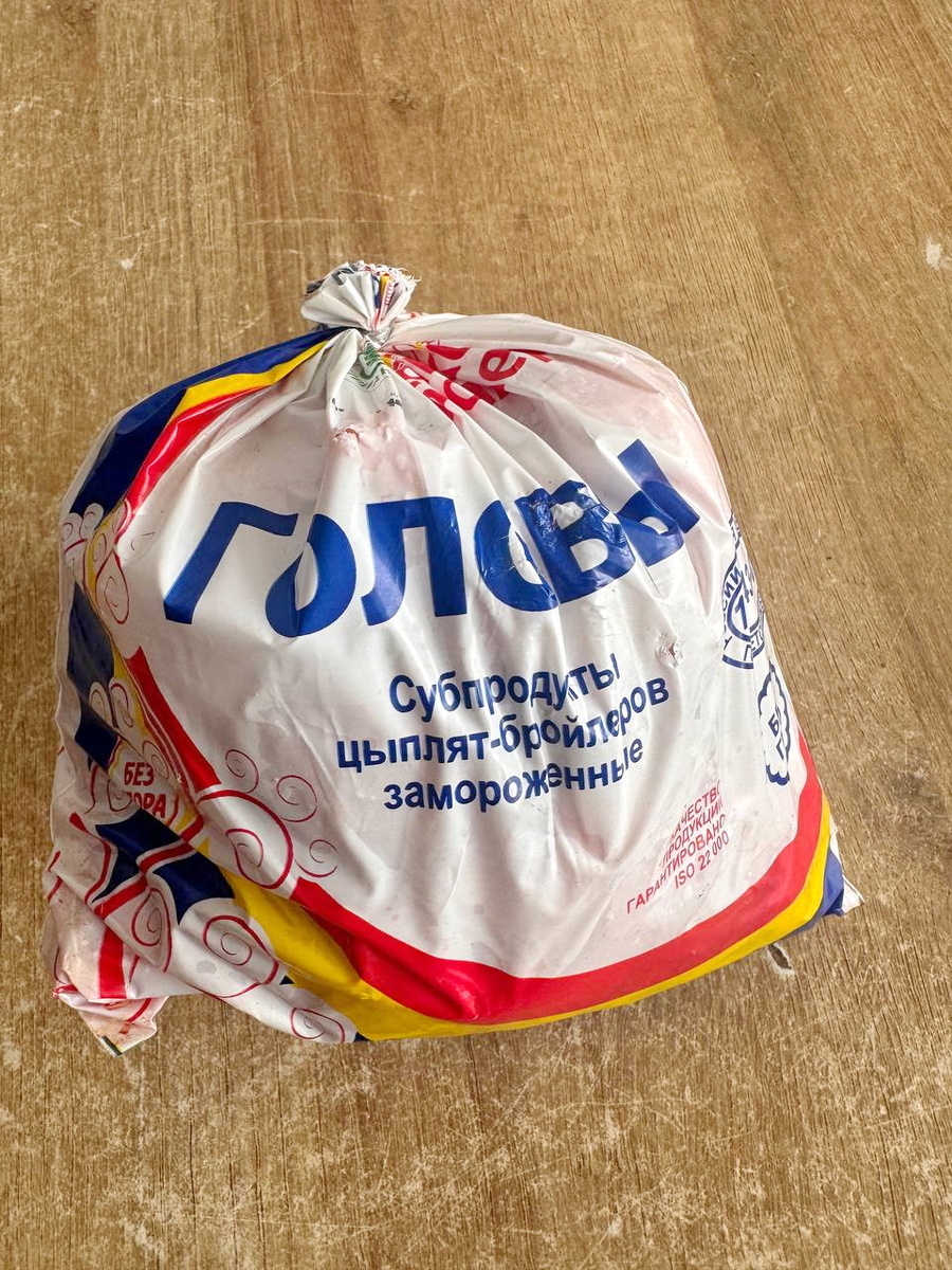 85 рублей за килограмм в феврале 2026 года.